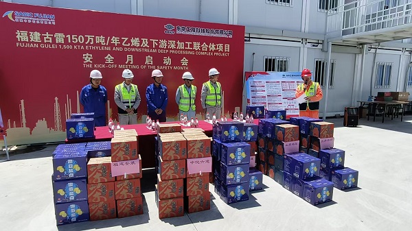 1752205347875 微信圖片_20250710165953 - 副本